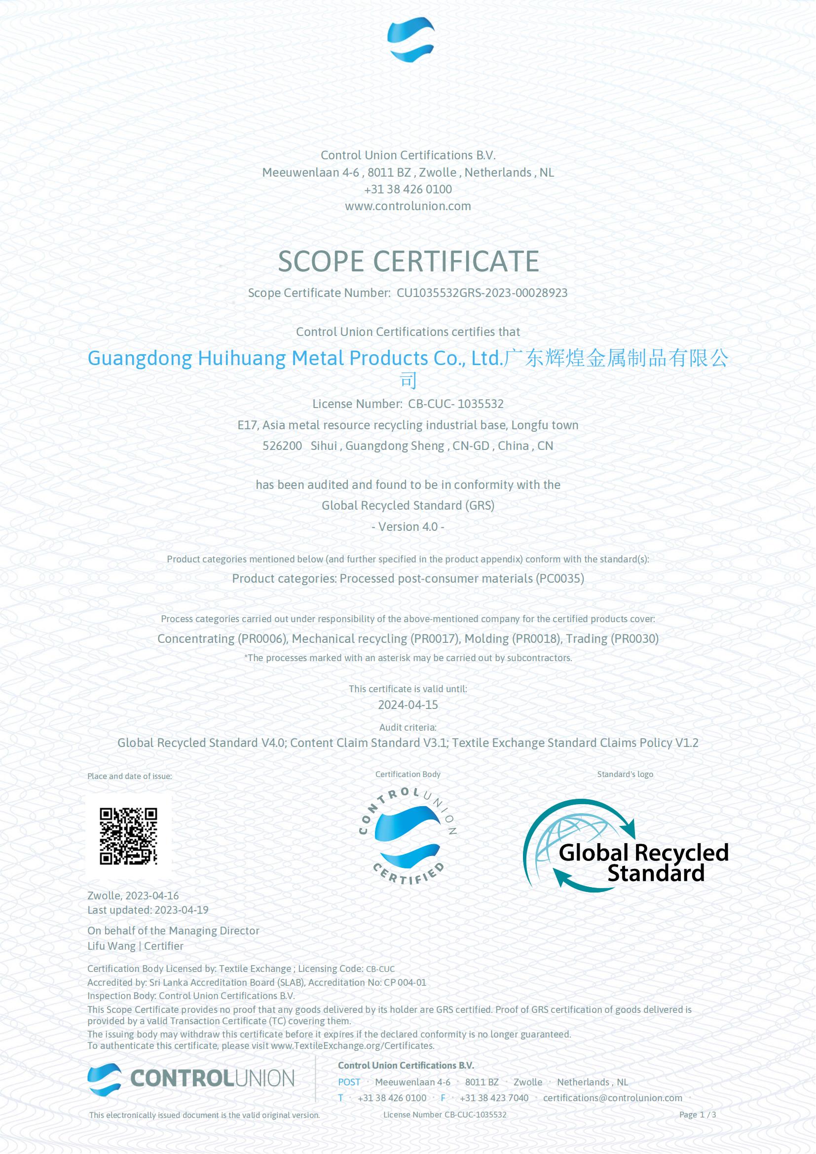 GRS_Scope_Certificate_2023-04-19 03_24_39 UTC_00.jpg