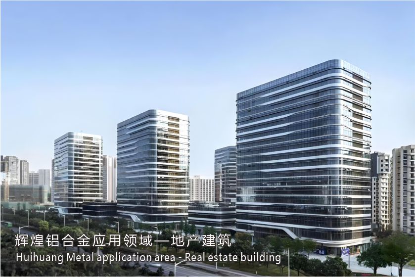 辉煌网站（地产建筑）.jpg