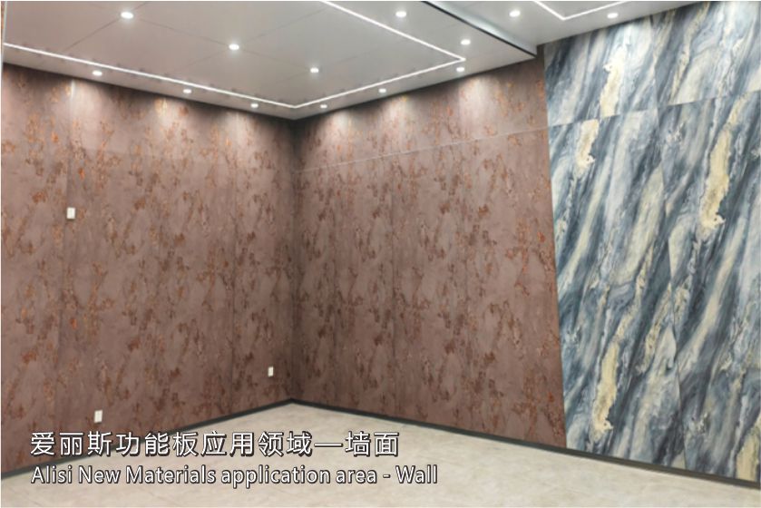 辉煌网站（墙面）.jpg