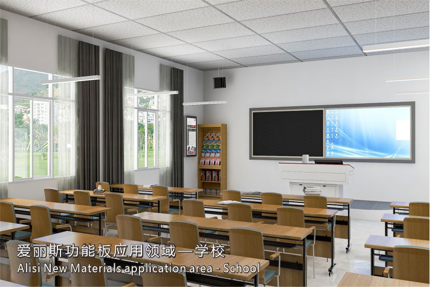 辉煌网站（学校).jpg