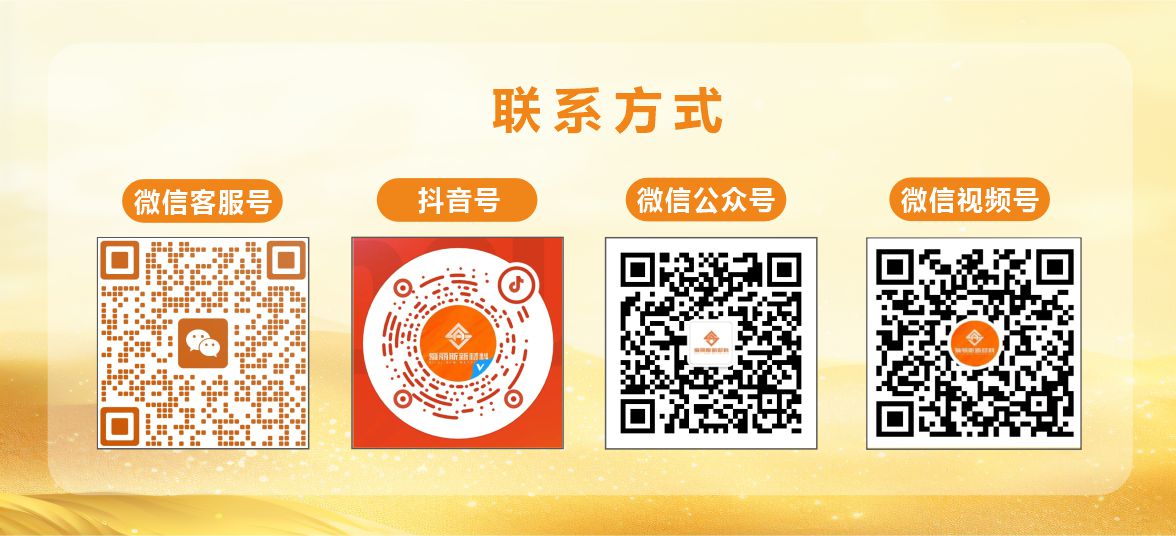 辉煌网站11.jpg