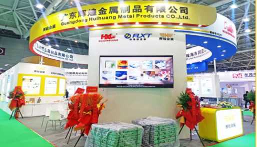 1763169438986876.png 微信图片_20251115083853_69_35.png