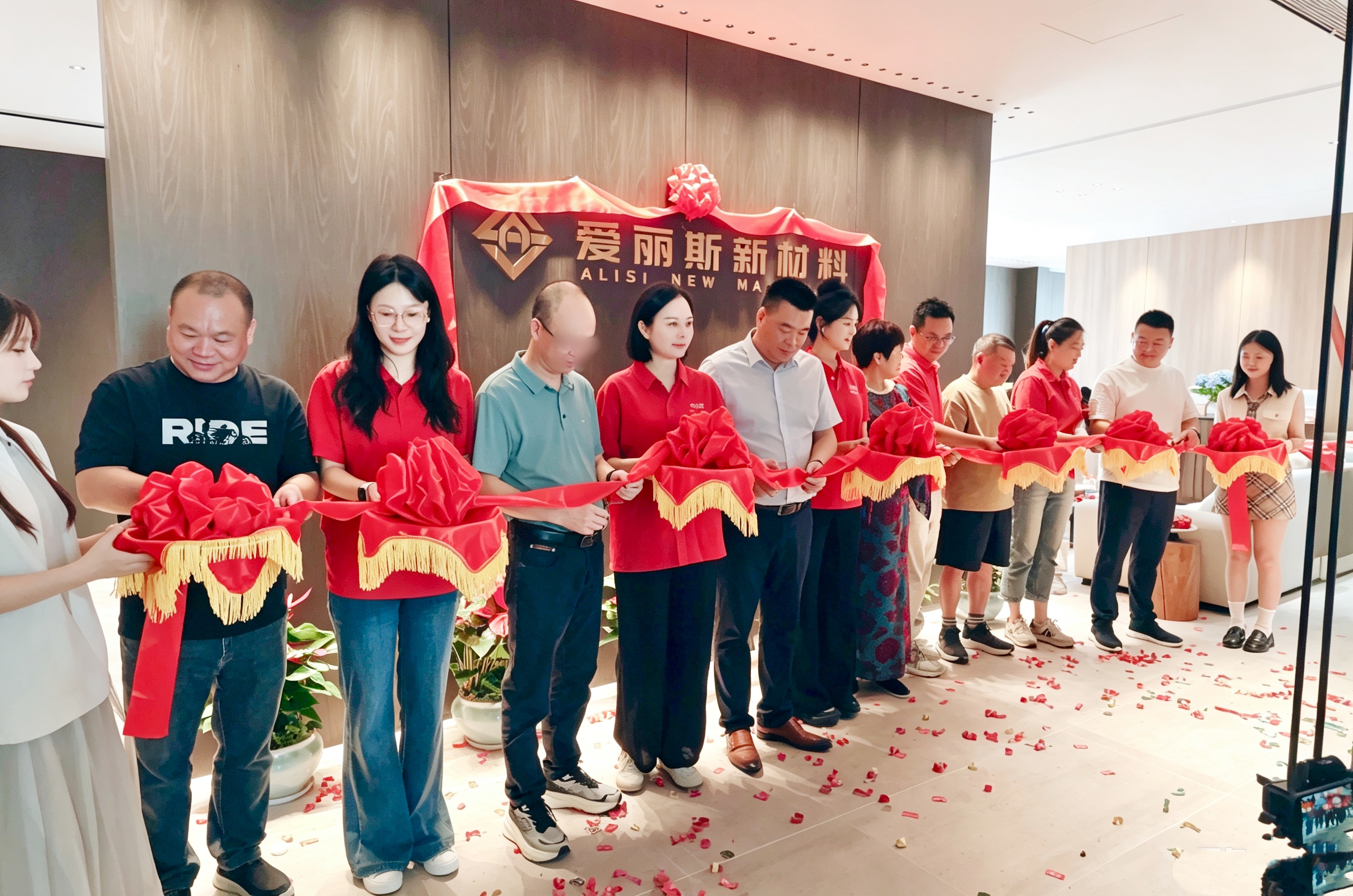 喜讯：爱丽斯东莞营运展厅盛大开业！