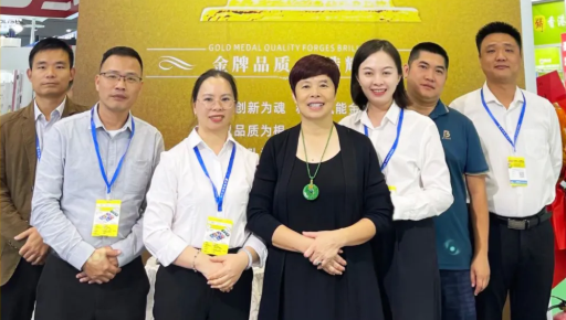 共塑智造未来：辉煌公司以创新技术与绿色实力闪耀DMP大湾区工博会